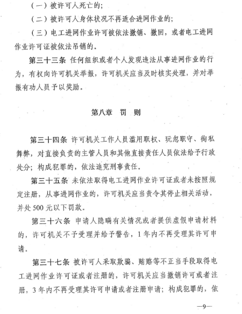 1542608253211094016.png blob.png