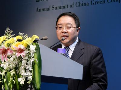 華能集團(tuán)與國(guó)家電網(wǎng)對(duì)調(diào)副總經(jīng)理