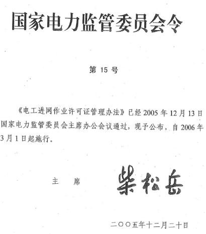 1542608141540039610.png blob.png