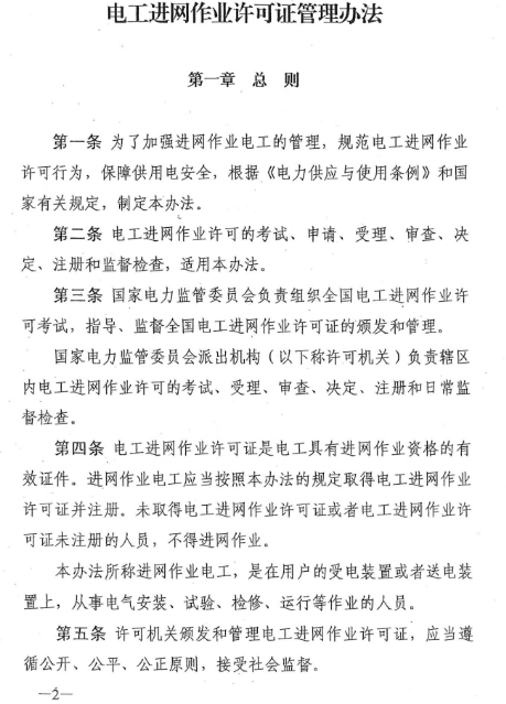 1542608155878039551.png blob.png