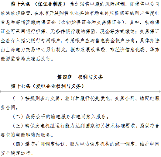 1547103456201051389.png blob.png