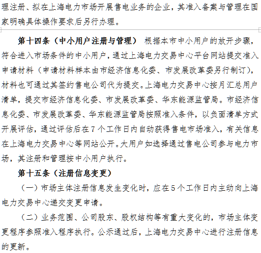 1547103442864008749.png blob.png