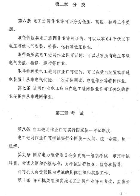 1542608166658090785.png blob.png