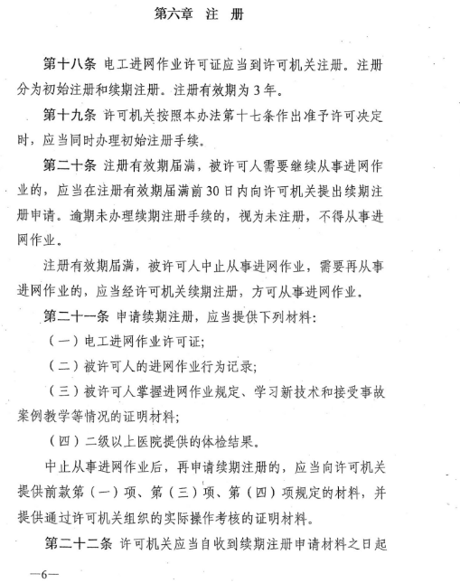 1542608203825008257.png blob.png