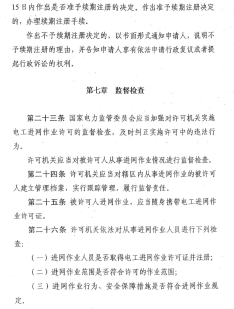 1542608214277007983.png blob.png