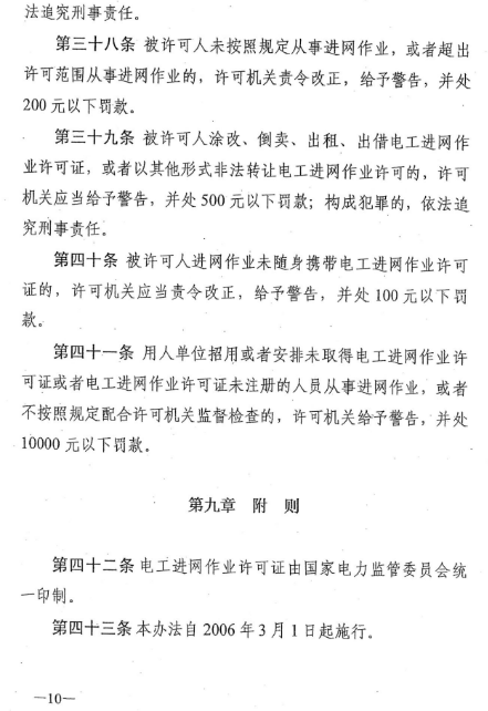 1542608267230074602.png blob.png