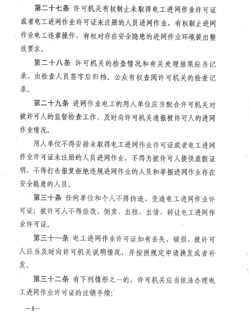 1542608228128036279.png blob.png