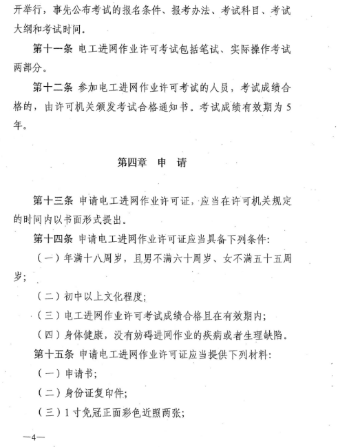 1542608179162018472.png blob.png