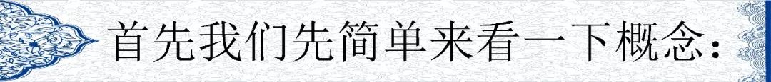 數(shù)據(jù)倉庫，大數(shù)據(jù)和云計算有什么區(qū)別和聯(lián)系?