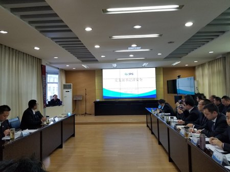 1578278687587211.jpg 20200102_143333(1).jpg