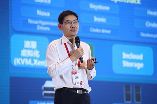 都在談云計算2.0 浪潮為什么會提“新四化”？