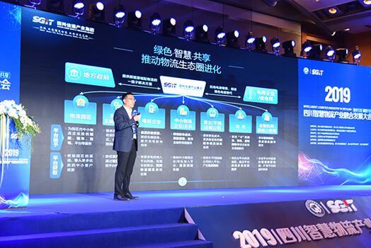 坐而論道 探索產業(yè)發(fā)展新模式.jpg