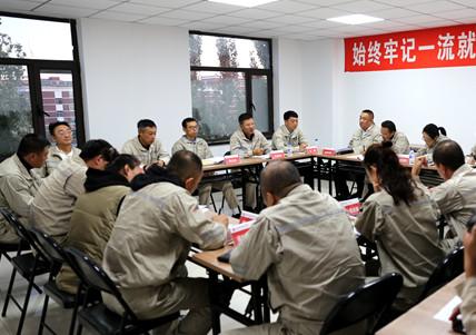 抓好四項重點(diǎn)措施 穩(wěn)步推進(jìn)主題教育