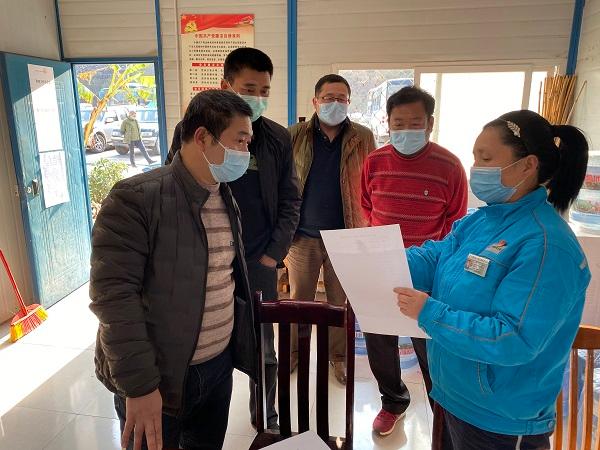 主動(dòng)請纓抗“疫”的女黨員——記水電七局安裝分局白鶴灘水電站安裝工區(qū)女黨員 楊莉