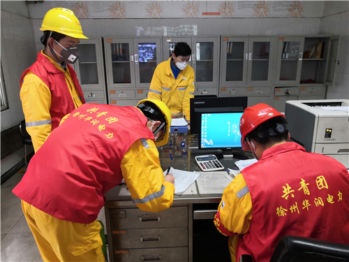 黨旗所指，團旗所向——徐州華潤電力有限公司疫情防控志愿者“青年突擊隊”在行動