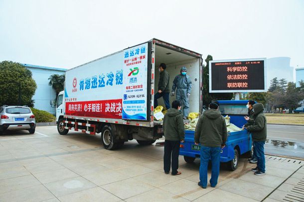 千里馳援獻愛心,攜手同心抗疫情