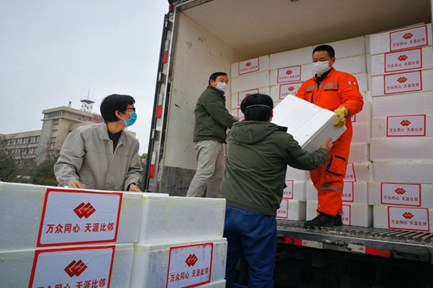 愛心善舉暖人心，眾志成城抗疫情——國家能源集團海南公司捐贈愛心物資馳援荊電抗“疫”保電
