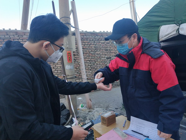 帶病堅(jiān)守崗位，奮戰(zhàn)抗疫一線