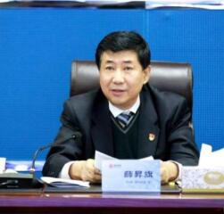 內蒙古能源發(fā)電投資集團有限公司黨委書記、董事長薛昇旗接受審查