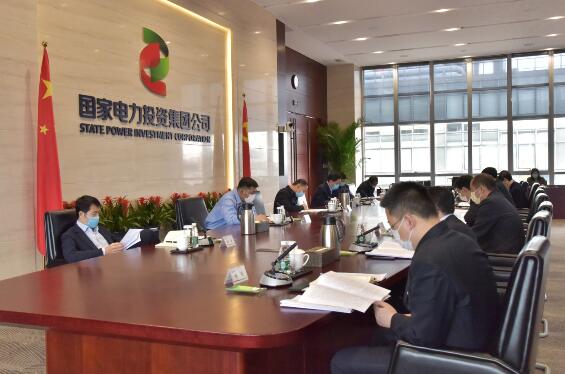 國家電投黨組成員、副總經(jīng)理、總會計師楊亞到資本控股調研
