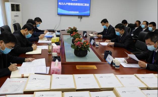 淳化縣委副書(shū)記、縣長(zhǎng)郭立志深入淳化分公司檢查電力入戶(hù)排查工作