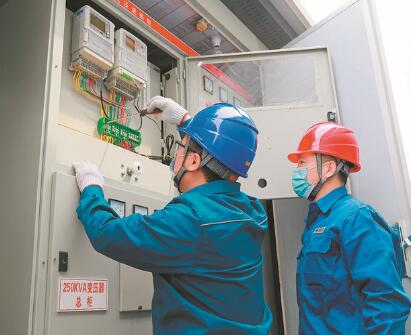 國(guó)網(wǎng)山東電力:信息共享透明 業(yè)務(wù)協(xié)同高效