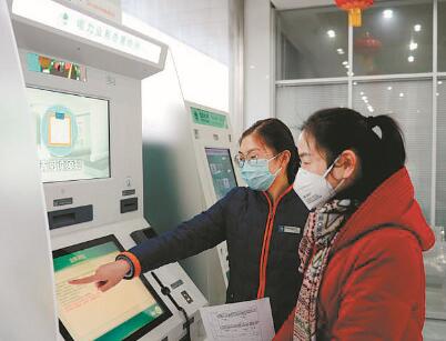 國網(wǎng)江蘇電力:辦電不見面 快遞到身邊