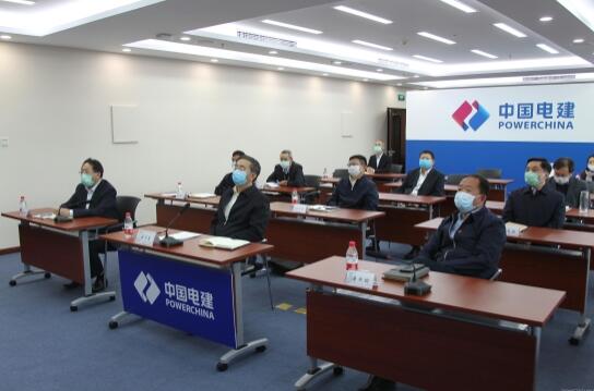 國務(wù)院國資委黨委書記、主任郝鵬視頻巡查中國電建境外疫情防控工作