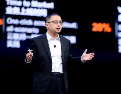 聯(lián)接+計(jì)算，打造新基建堅(jiān)實(shí)底座——訪華為云CTO張宇昕