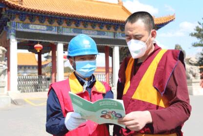 關(guān)鍵時(shí)刻 我們更要付出艱苦努力——記國(guó)家電網(wǎng)公司特等勞動(dòng)模范王磊、陸遠(yuǎn)波