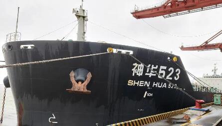 國華電力太倉電廠實(shí)現(xiàn)長(zhǎng)江首次高壓岸電連船送電