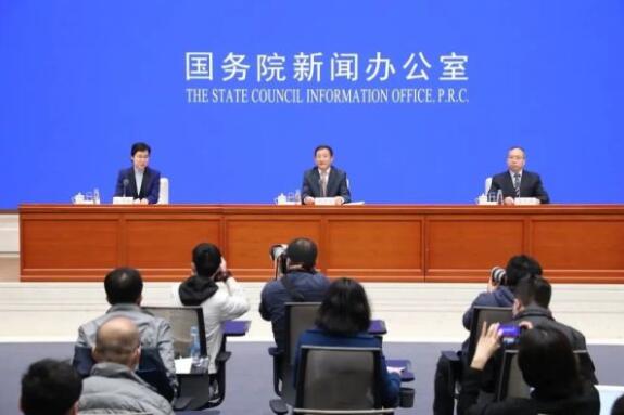 國家首次明確“新基建”范圍 三大領(lǐng)域七個方面