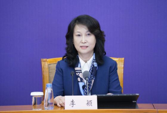 工業(yè)和信息化部：五方面加快推動(dòng)5G、工業(yè)互聯(lián)網(wǎng)等新基建發(fā)展