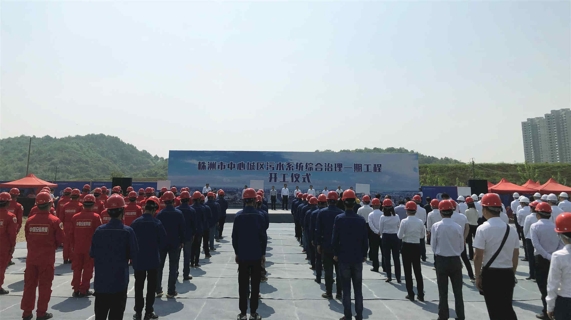 19.3億項(xiàng)目按下啟動(dòng)鍵！中國(guó)安能一局助力長(zhǎng)江大保護(hù)綜合治理項(xiàng)目