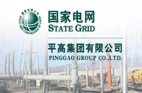國(guó)家電網(wǎng)主輔分離，南瑞、許繼、平高等直屬的子公司該何去何從?