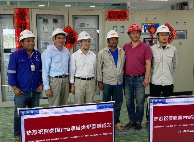 筑一座清潔電站，播一路大唐光明!大唐環(huán)境公司泰國(guó)項(xiàng)目完成建設(shè)