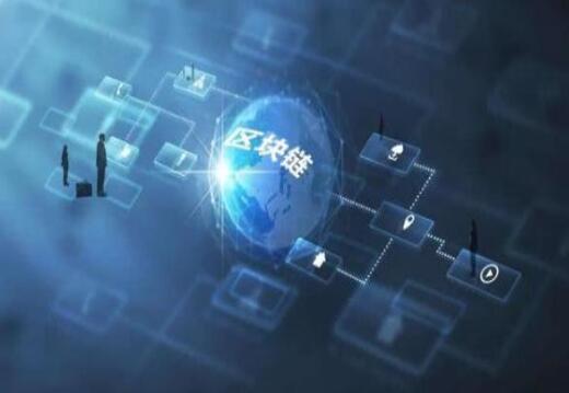 區(qū)塊鏈物聯(lián)網(wǎng)融合難的破解之道:軟硬兼施的芯片底層解決方案