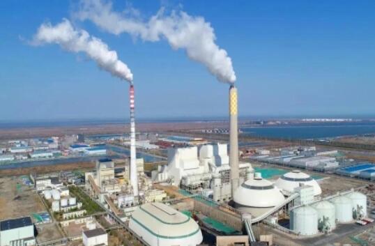 華潤(rùn)曹妃甸電廠：全球“超潔凈”、“超低煤耗”煤電機(jī)組移交投產(chǎn)