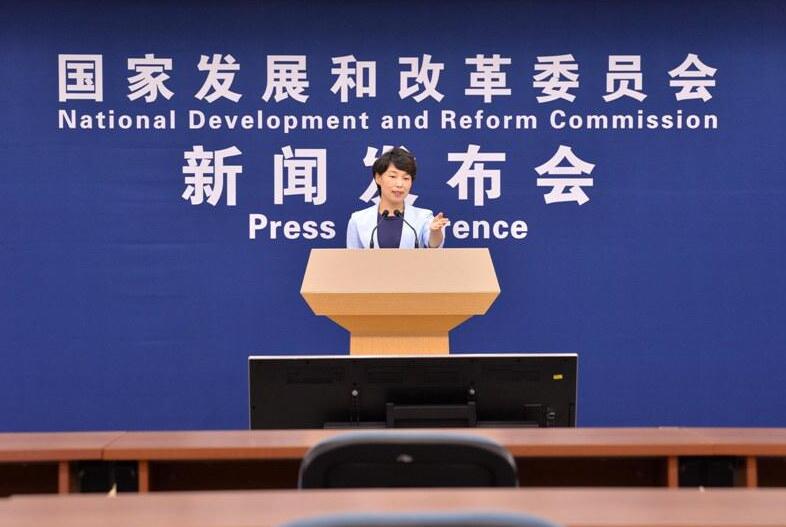 國(guó)家發(fā)改委:5月電力數(shù)據(jù)表明我國(guó)經(jīng)濟(jì)運(yùn)行秩序重回正軌
