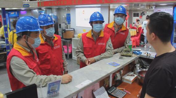 國網霞浦供電公司:服務“地攤經濟” 助力攝影旅游復蘇