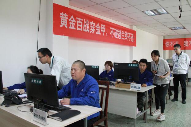 國網(wǎng)樂至縣供電公司：“利劍”出鞘，降損增效