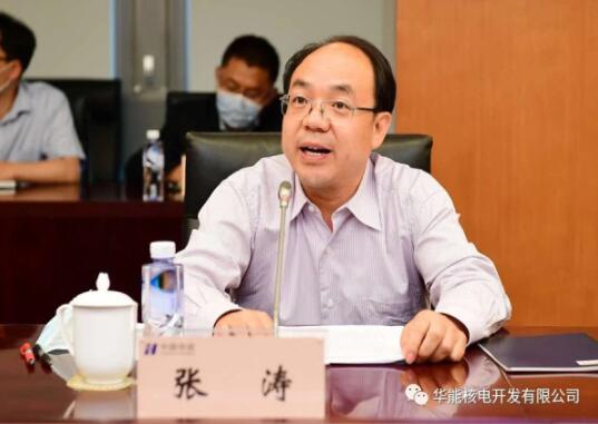 華能的核電雄心：引進(jìn)中國(guó)核電前高管，出任核電公司黨委書記