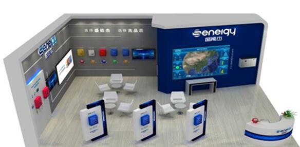 SNEC 2020開展在即，盛能杰三大亮點(diǎn)搶先圍觀!