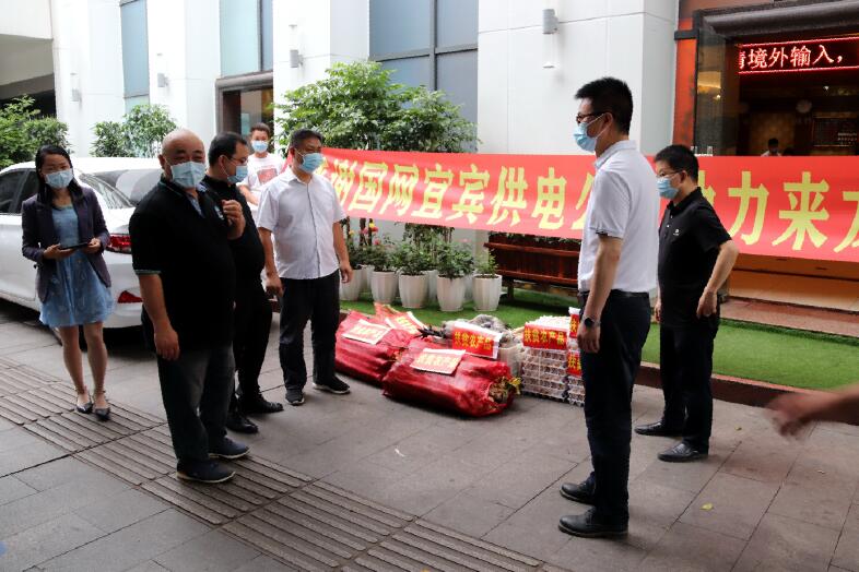 四川宜賓供電公司扶貧見成效“合作社+貧困戶+訂單”助農增收