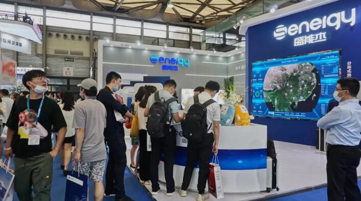 SNEC 2020，盛能杰“三拳組合”引領(lǐng)產(chǎn)業(yè)風(fēng)向!