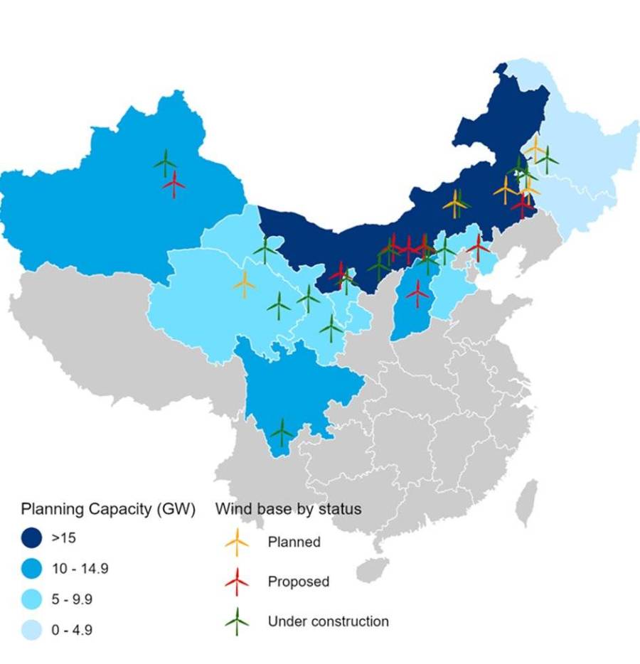 風(fēng)電大基地卷土重來，棄風(fēng)限電大概率重演