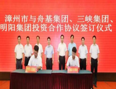 福建漳州總投資達(dá)1500億元，打造世界一流的海上風(fēng)電母港