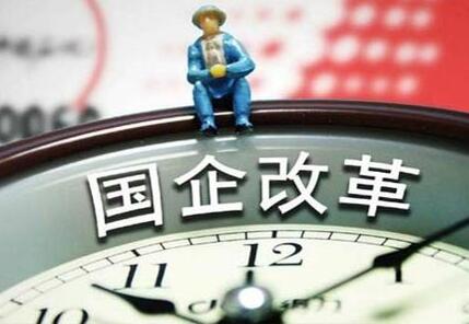 兩大電網企業(yè)可能會有13家公司被剝離，電力規(guī)劃院設計院也保不住?