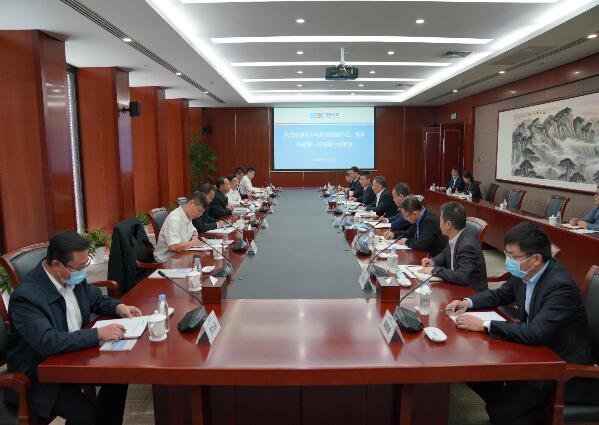 宋海良會見南方電網(wǎng)黨組副書記、董事畢亞雄一行