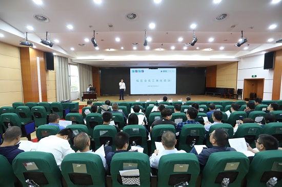 國網(wǎng)寧波市鄞州區(qū)供電公司：推進(jìn)業(yè)務(wù)工單化全覆蓋，助推企業(yè)提質(zhì)增效